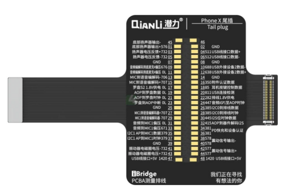 Qianli iBridge Multi-Functional tool