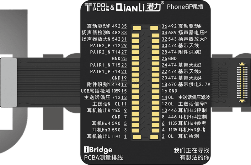 Qianli Ibridge Toolplus Pcba Cable Testing Kit (Iphone 6/5.5) Tools & Workplace