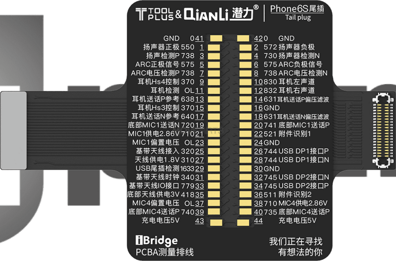 Qianli Ibridge Toolplus Pcba Cable Testing Kit (Iphone 6S/4.7) Tools & Workplace