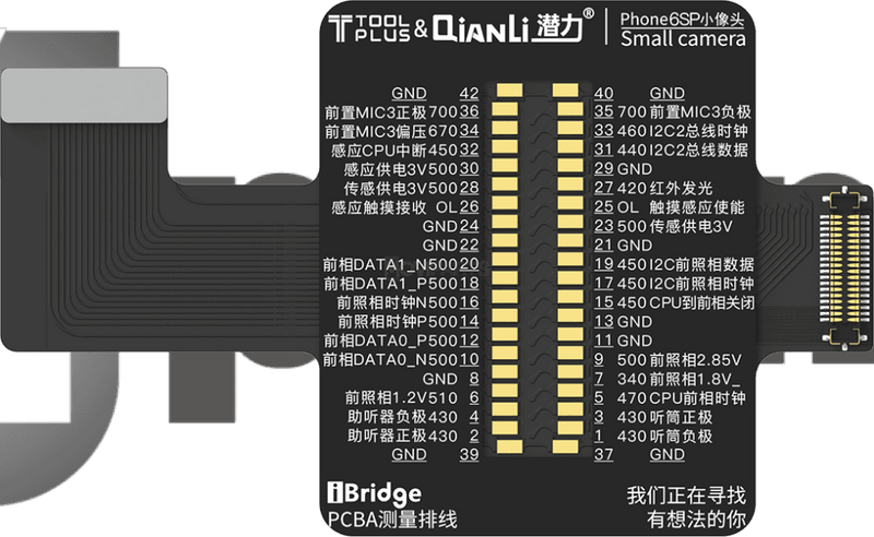 Qianli Ibridge Toolplus Pcba Cable Testing Kit (Iphone 6S/5.5) Tools & Workplace