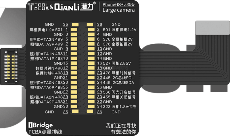 Qianli Ibridge Toolplus Pcba Cable Testing Kit (Iphone 6S/5.5) Tools & Workplace