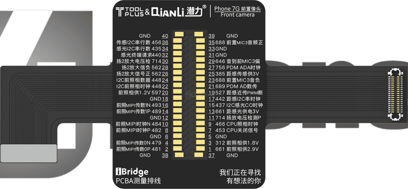 Qianli Ibridge Toolplus Pcba Cable Testing Kit (Iphone 7/4.7) Tools & Workplace