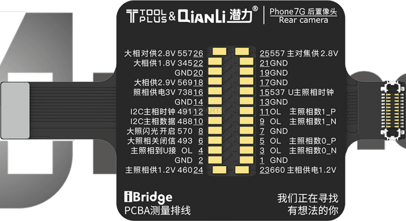 Qianli Ibridge Toolplus Pcba Cable Testing Kit (Iphone 7/4.7) Tools & Workplace