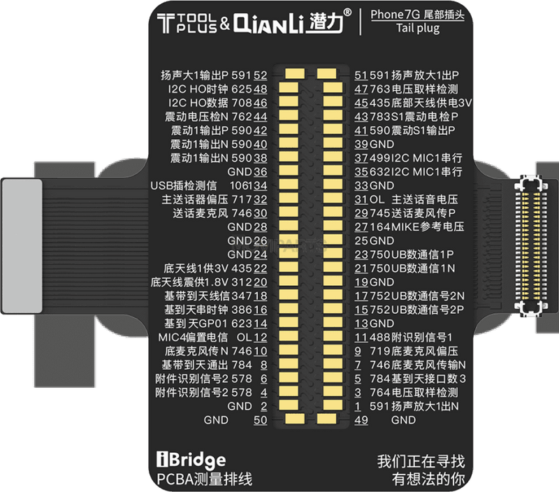 Qianli Ibridge Toolplus Pcba Cable Testing Kit (Iphone 7/4.7) Tools & Workplace