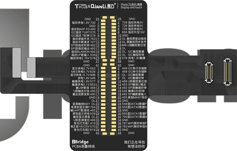 Qianli Ibridge Toolplus Pcba Cable Testing Kit (Iphone 7/4.7) Tools & Workplace