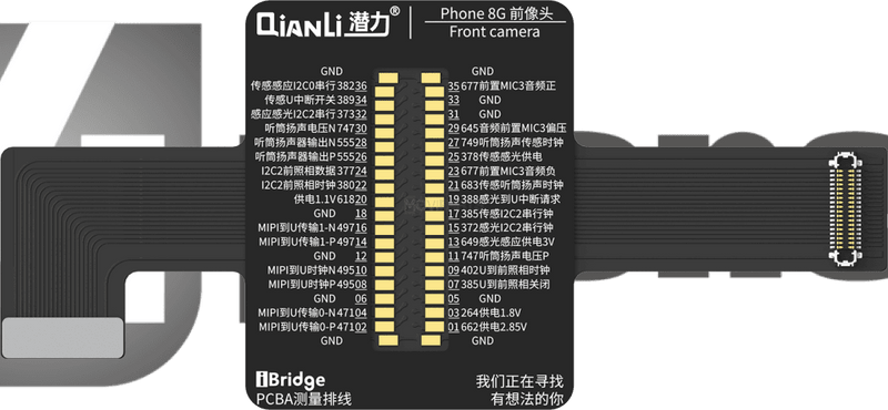 Qianli Ibridge Toolplus Pcba Cable Testing Kit (Iphone 8/4.7) Tools & Workplace