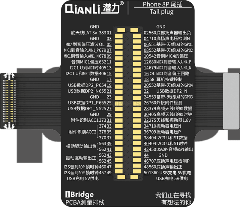 Qianli Ibridge Toolplus Pcba Cable Testing Kit (Iphone 8/5.5) Tools & Workplace