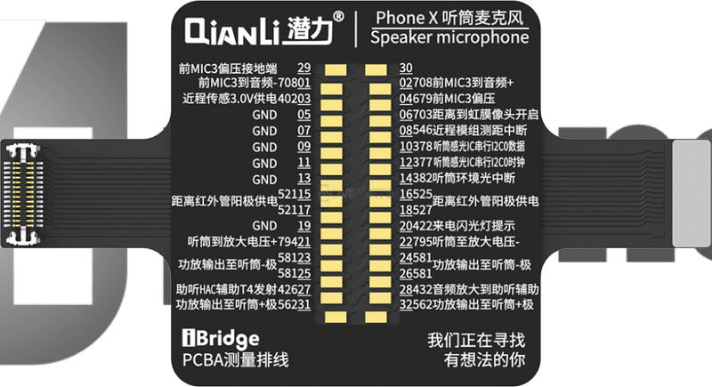 Qianli Ibridge Toolplus Pcba Cable Testing Kit (Iphone X) Tools & Workplace