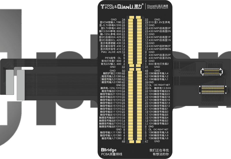 Qianli Iphone 6G Display And Touch Replacement Fpc For Ibridge Toolplus Spare Parts