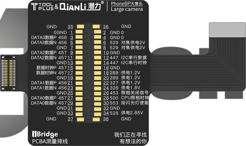 Qianli Iphone 6Plus Rear Camera Replacement Fpc For Ibridge Toolplus Spare Parts