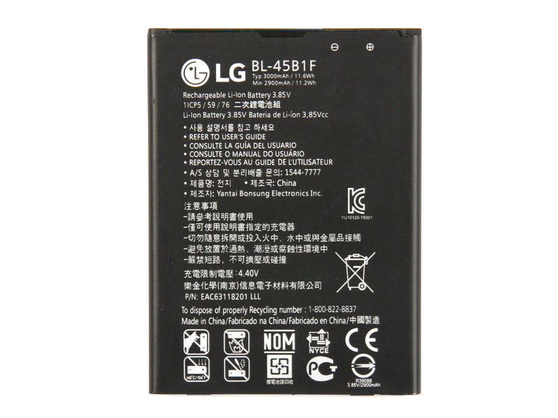 LG V10 Battery BL-45B1F (OEM)