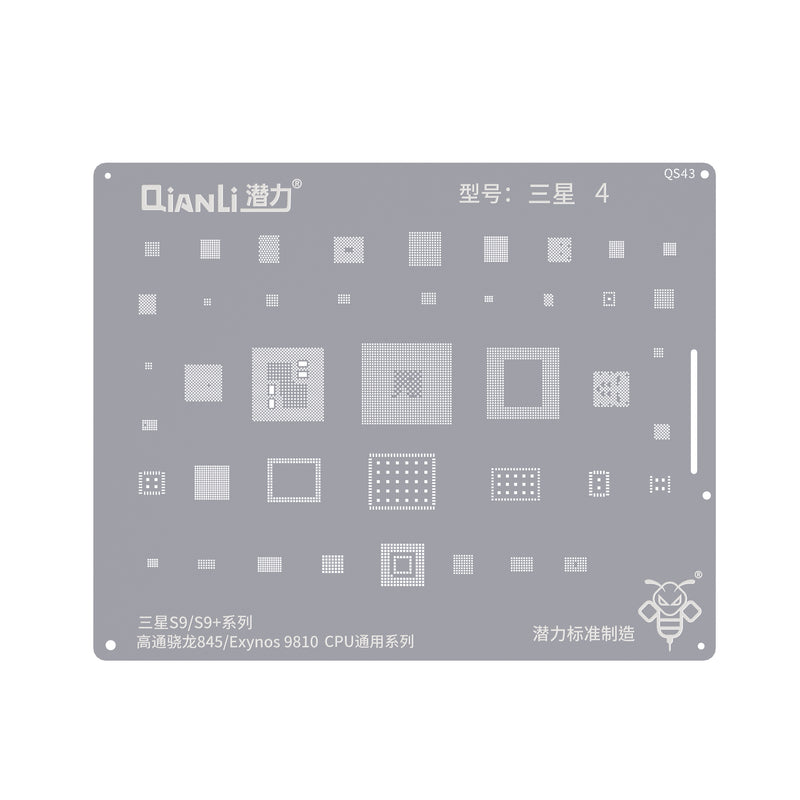 Qianli Bumblebee Stencil Samsung s9, S9 Plus (Qualcomm 845 / Exynos9810) (QS43)