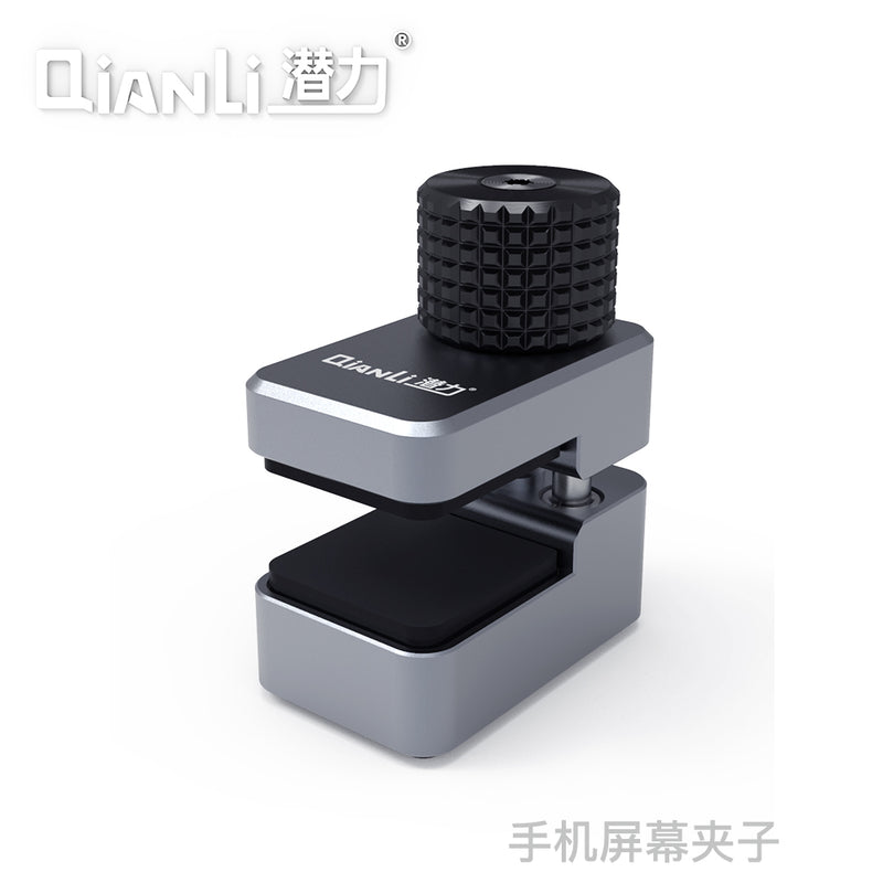 Qianli iClamp Cell Phone LCD Fix Clamp (Set of 4pcs)