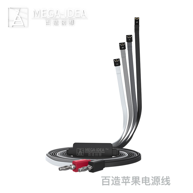 Qianli MEGA-IDEA Power Cables for iOS