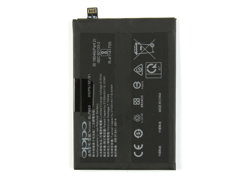 Oppo Reno 6 5G CPH2251 Battery BLP863