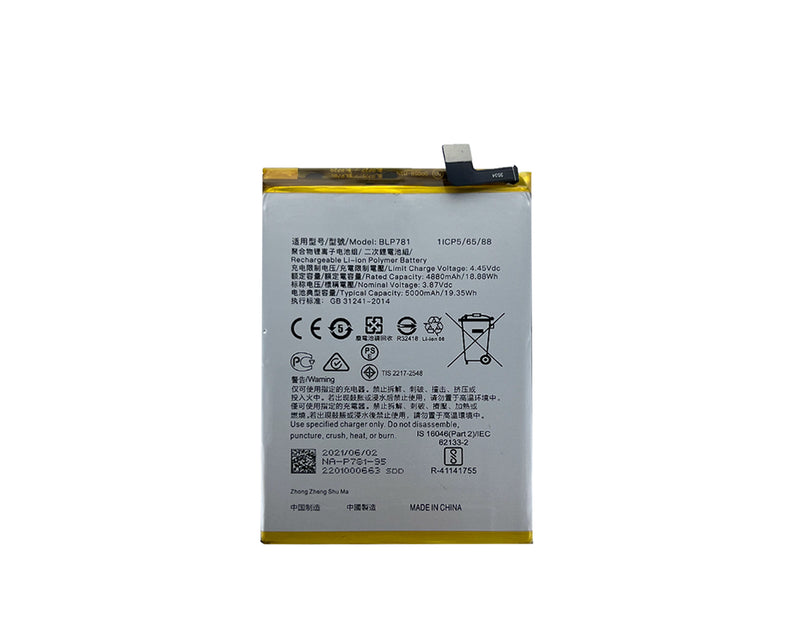 Oppo A52 Battery BLP781