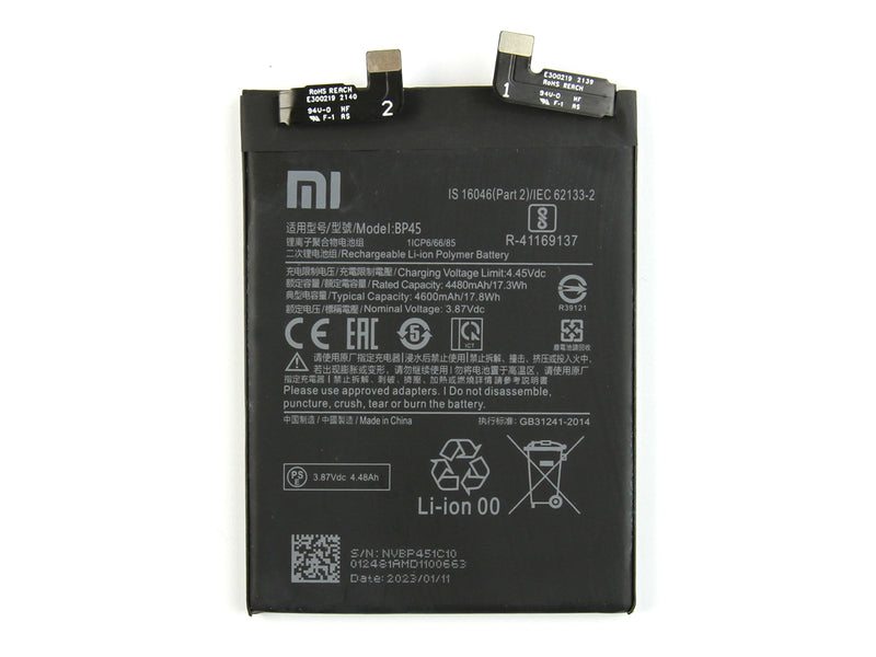 Xiaomi 12 Pro (2201122G) Battery BP45 (OEM)