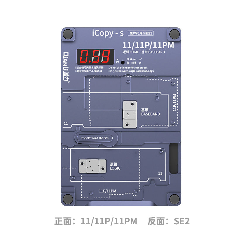 Qianli iCopy-s 4 in 1 Double-sided Chip Test Stand (11, 11P, 11PM, SE2)