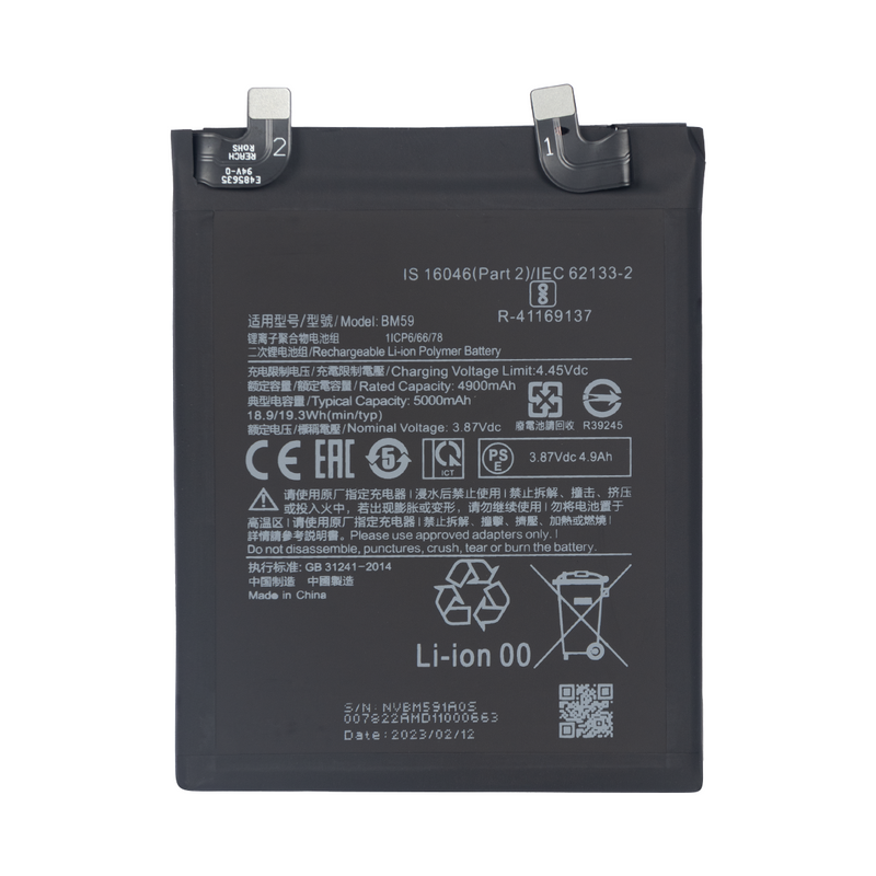Xiaomi 11T 21081111RG BM59 Battery OEM
