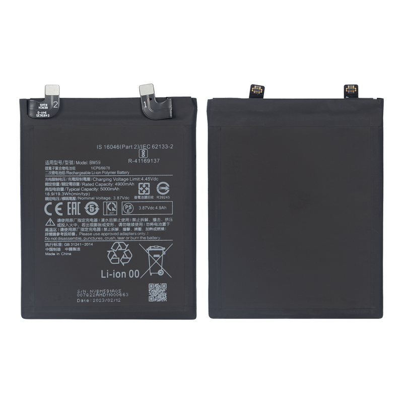 Xiaomi 11T 21081111RG BM59 Battery OEM