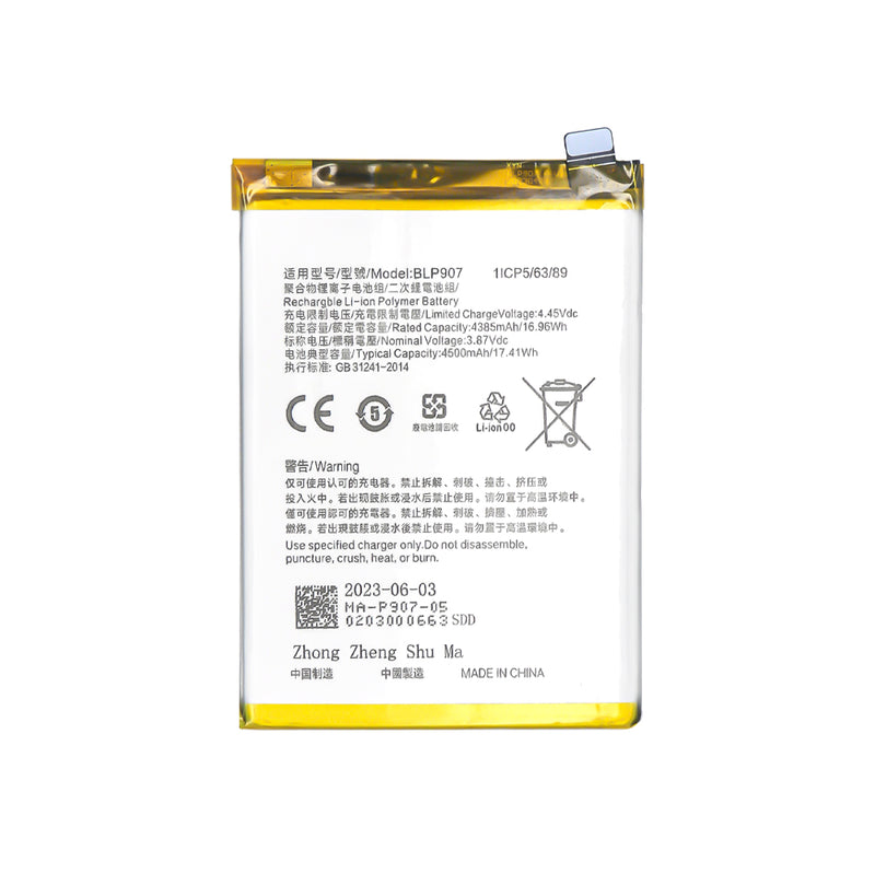 Oppo Reno 7 Lite CPH2343 BLP907 Battery