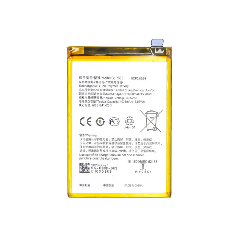 Oppo A76 CPH2375 BLP885 Battery