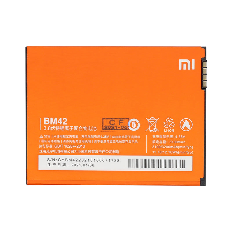Xiaomi Redmi Note Battery BM42