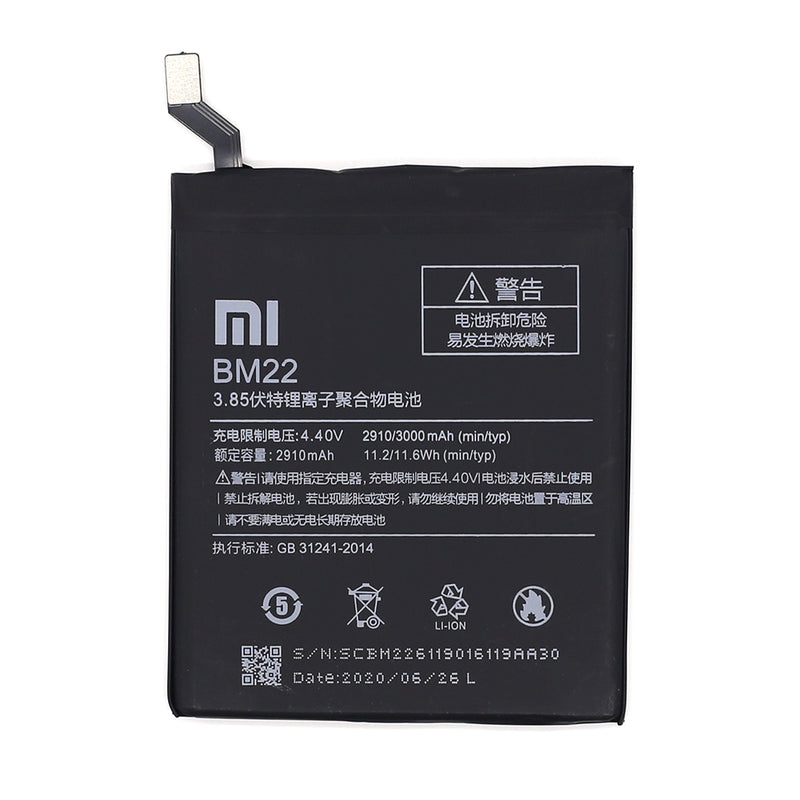 Xiaomi MI 5  Battery BM22