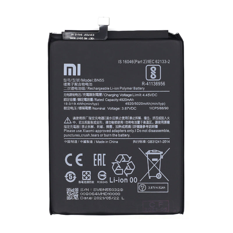 Xiaomi Redmi Note 9S Battery BN55