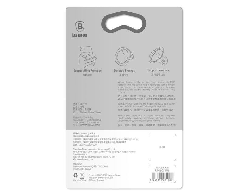 Baseus Privity Ring Bracket Black (SUMQ-01)