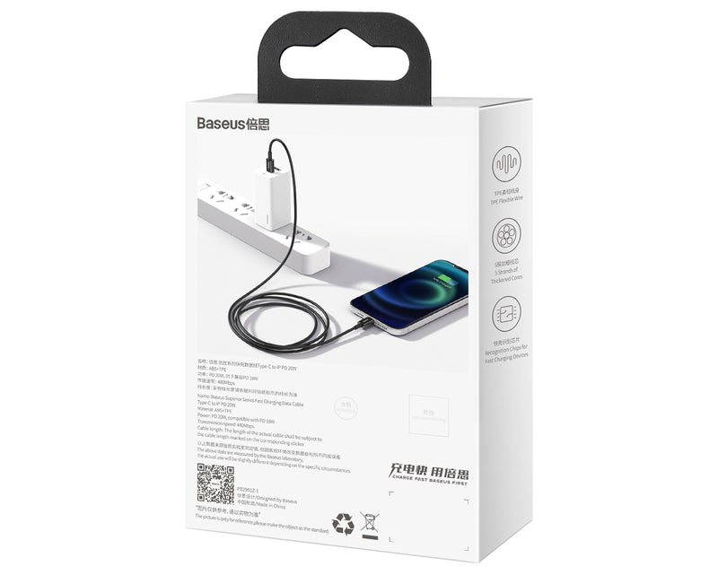 Baseus Fast Charging Data Cable USB-C To Lightning PD 20W 1m Black (CATLYS-A01)