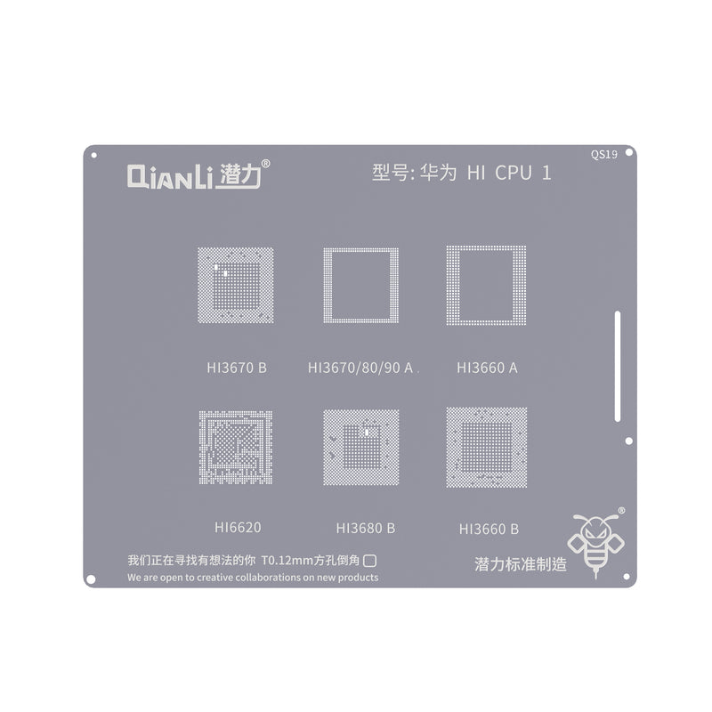 Qianli Bumblebee Stencil (QS19) Huawei HI CPU1