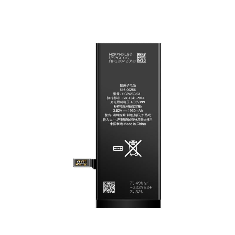 For iPhone 7 Battery with ZY-Chip