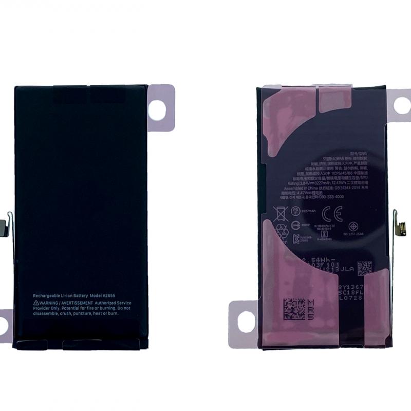For iPhone 13 Battery With ZY-Chip