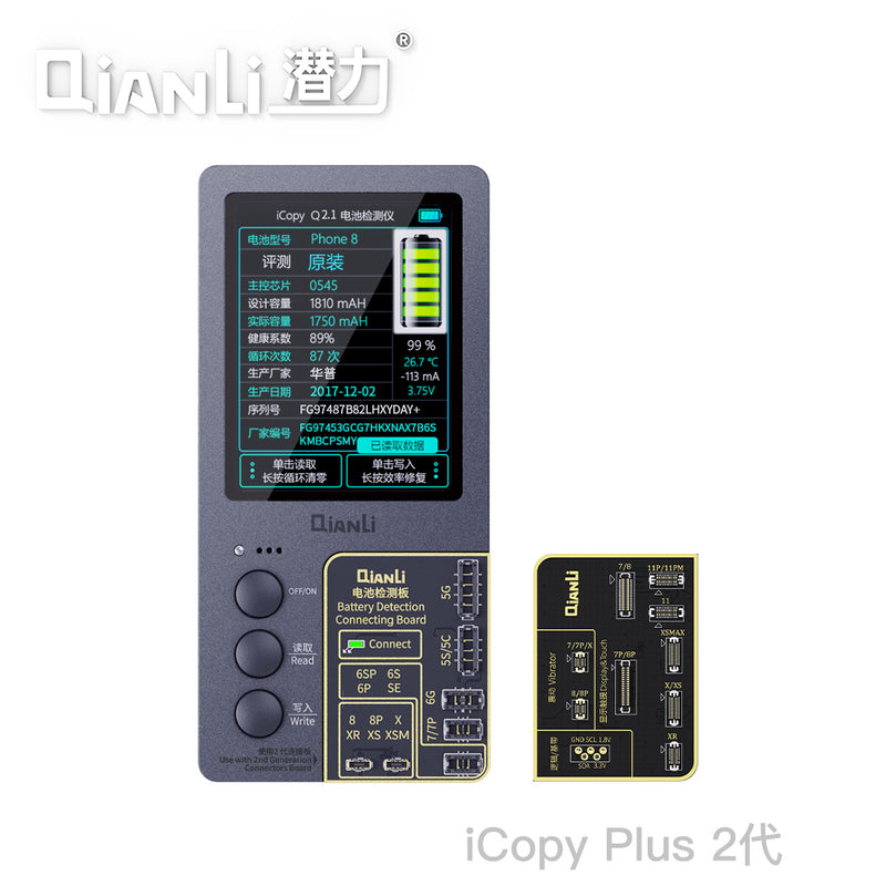 Qianli iCopy Plus 2.1 Programmer without Lightning Board