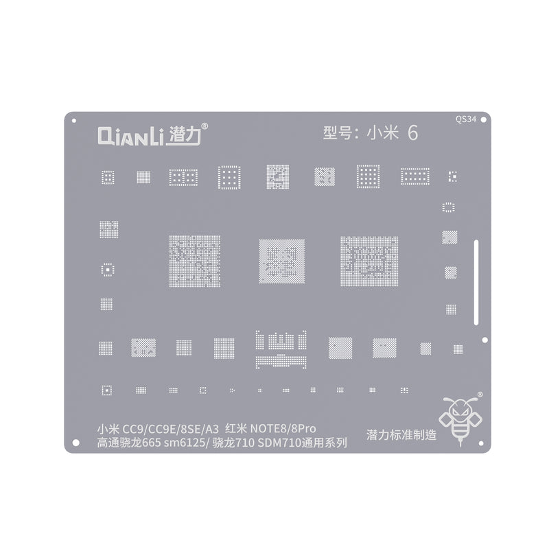 Qianli Bumblebee Stencil (QS34) Xiaomi