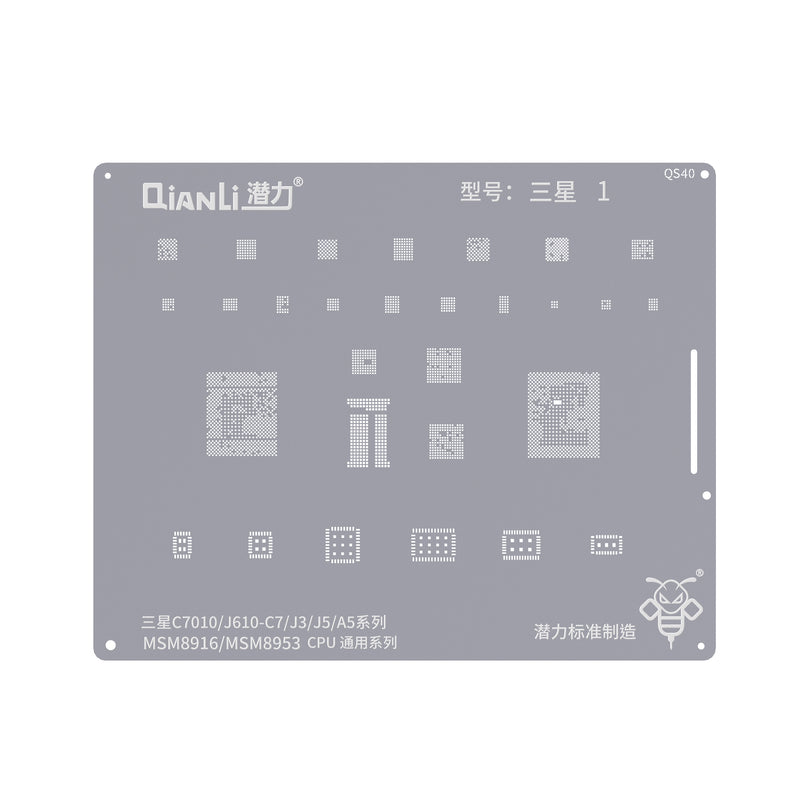 Qianli Bumblebee Stencil (QS40) Samsung C7010 / J610