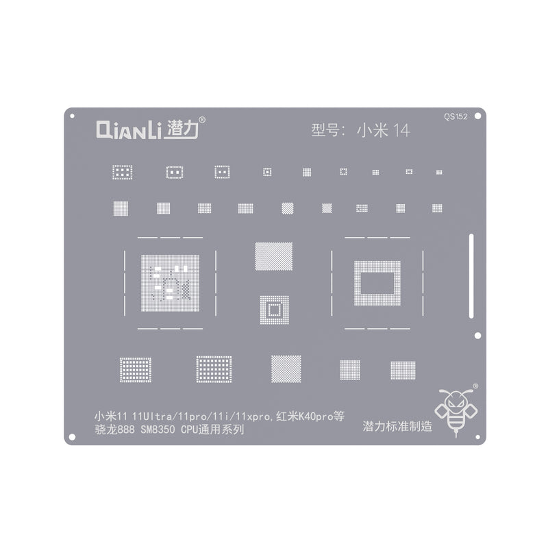 Qianli Bumblebee Stencil (QS152) For Xiaomi 14