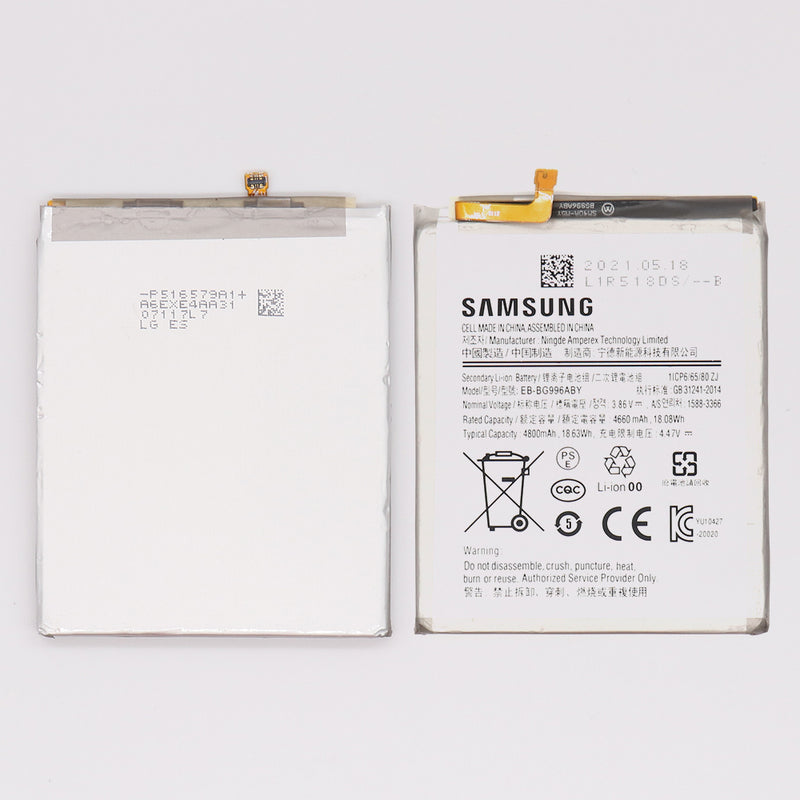 Samsung Galaxy S21 Plus 5G G996B Battery EB-BG996ABY (OEM)