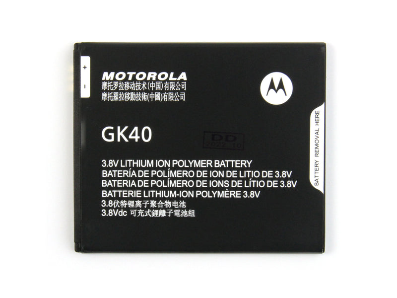 Motorola Moto G4 Play, G5, E3 Battery GK40 (OEM)