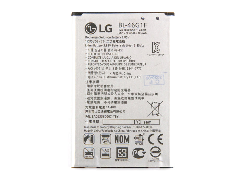 LG K10 M250 (2017) Battery BL-46G1F (OEM)