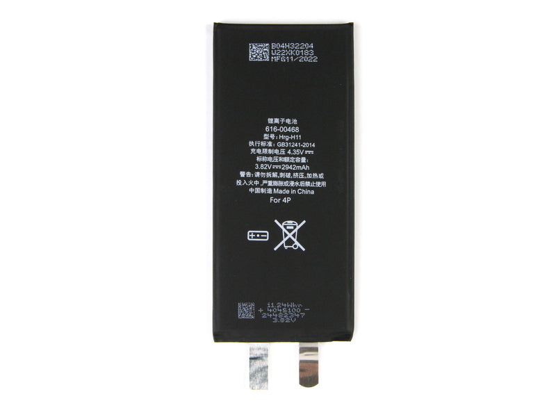 For iPhone XR Battery Cell No Flex