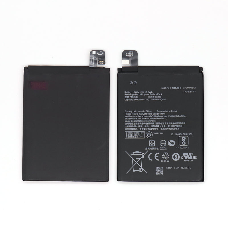 Asus Zenfone 3 Zoom ZE553KL battery C11P1612 (OEM)