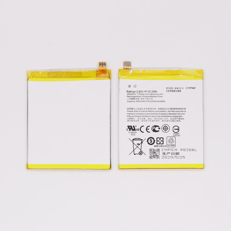 Asus Zenfone 3 (5.2 Inch) ZE520KL Battery C11P1601 (OEM)
