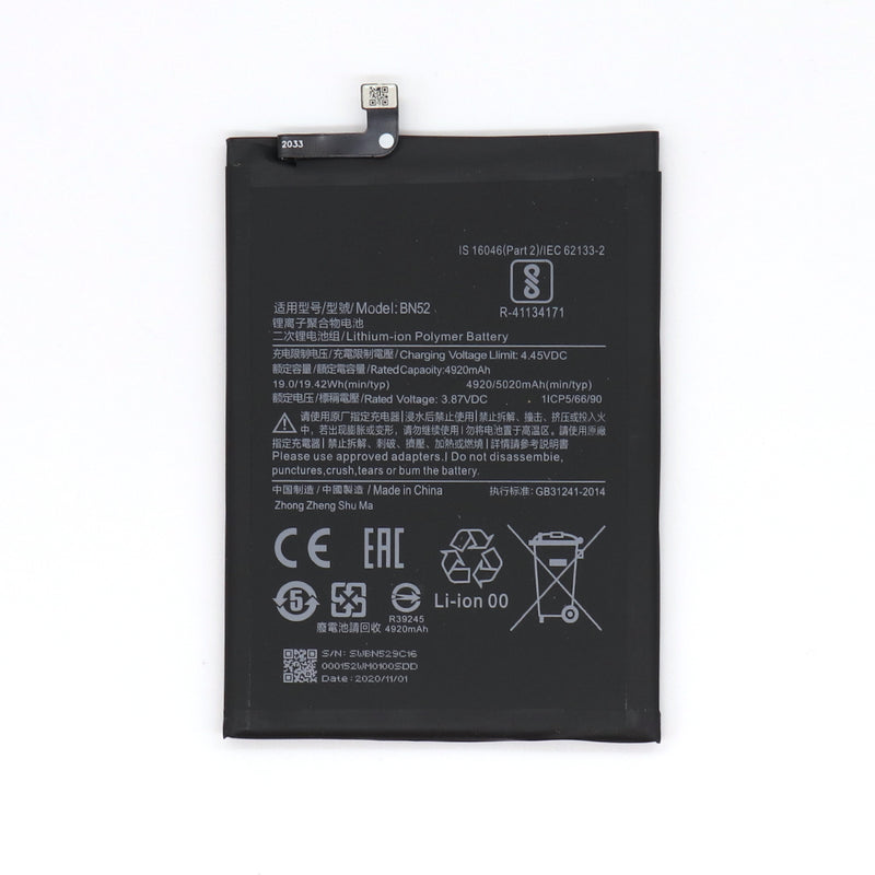 Xiaomi Redmi Note 9 Battery BN52 (OEM)