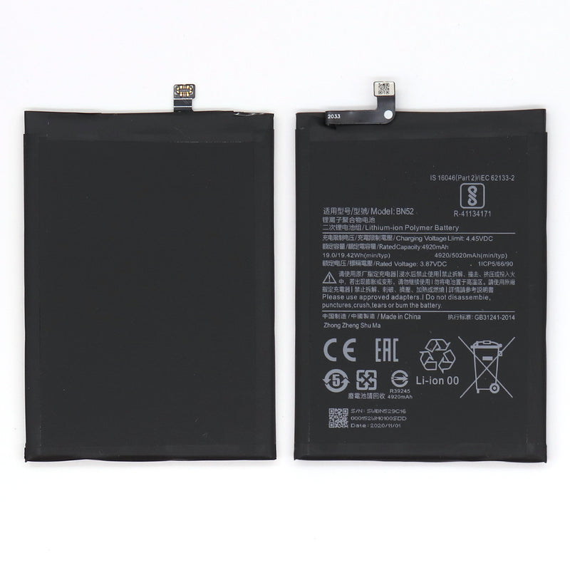 Xiaomi Redmi Note 9 Battery BN52 (OEM)