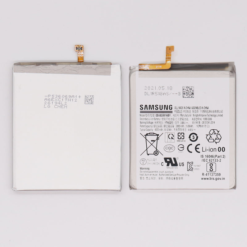 Samsung Galaxy S21 5G G991B Battery EB-BG991ABY (OEM)