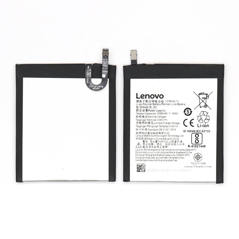 Lenovo Vibe K6 Battery BL267 (OEM)