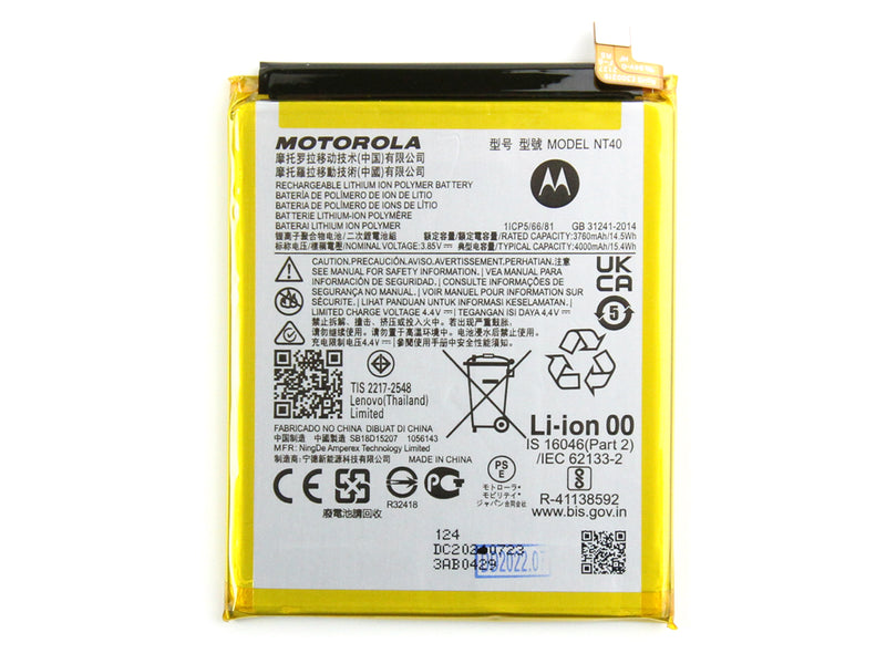 Motorola Moto E20 XT2155 Battery NT40