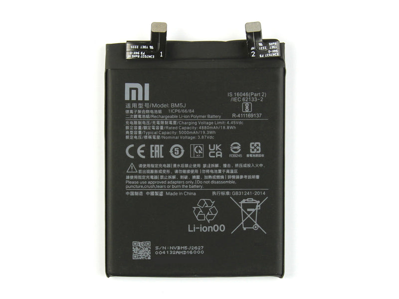 Xiaomi 12T Pro 5G (22081212UG) Battery